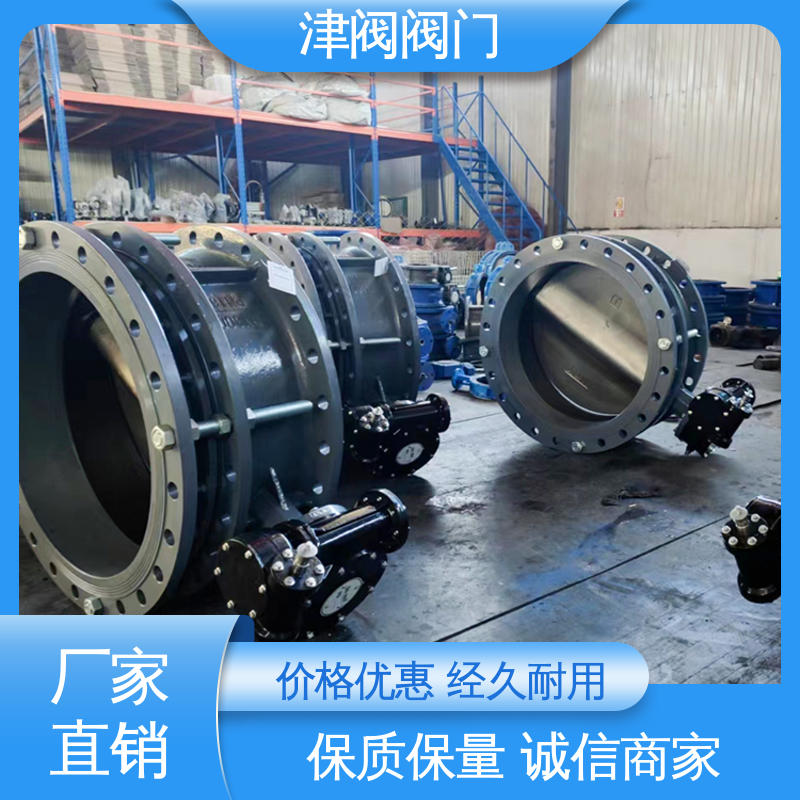 实力厂家 使用寿命长 法兰蝶阀 边角圆滑处理 操作简便