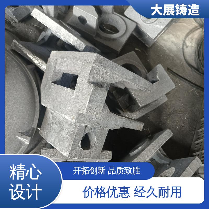大展供应 灰铁铸件 开模加工五金机械配件 内滑块 QT500耐磨
