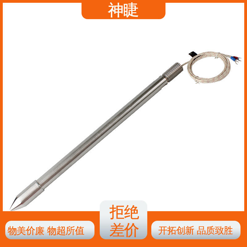 特种耐热 切断阀硫化床 K型高温耐磨热电偶 采购 神睫