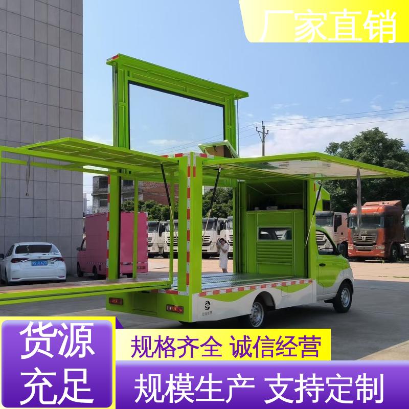 二手 P4P5彩屏可选 流动舞台车 可移动屏幕车 上门回收
