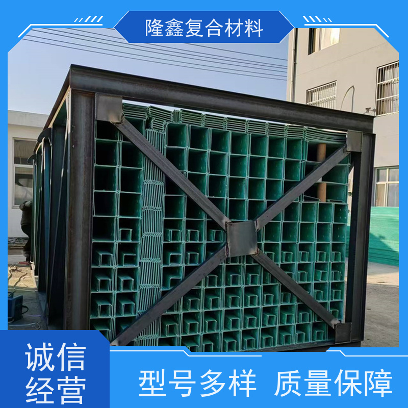 隆鑫 厂家直供 聚氨酯复合电缆桥架 美观耐用抗老化 规格齐全