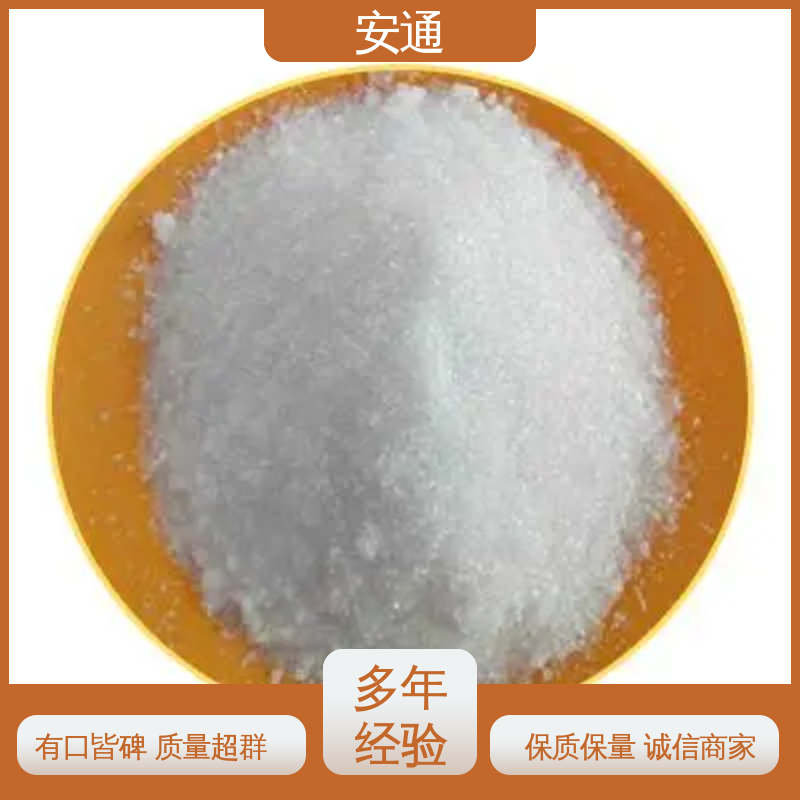 图6