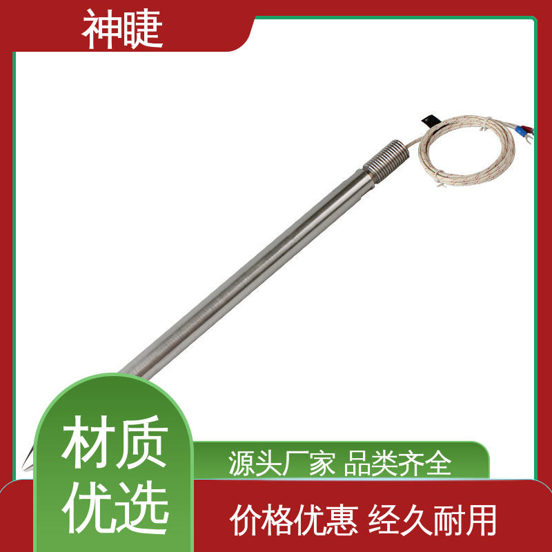 K型高温耐磨热电偶 供应批发 石油化工专用 122/132 神睫