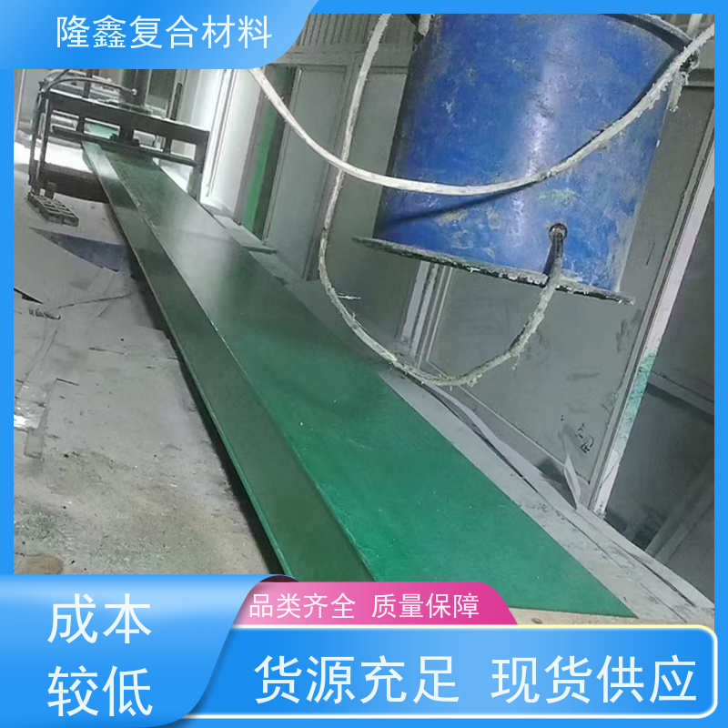 隆鑫 厂家直供 玻璃钢电缆槽盒 经久耐用美观 规格齐全
