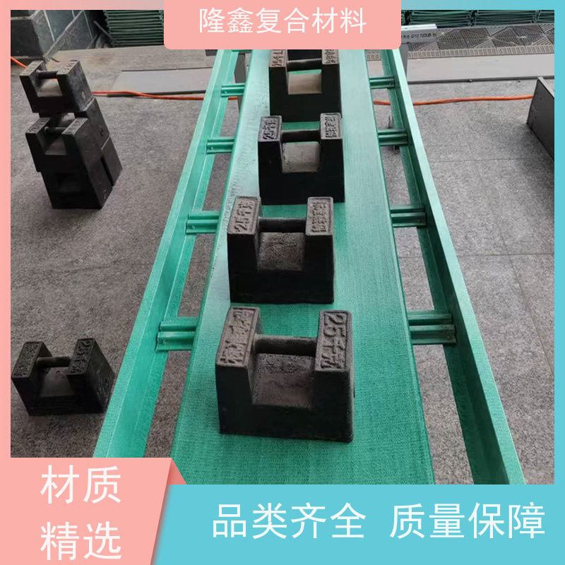 隆鑫 厂家供应 玻璃钢电缆槽盒 经久耐用美观 按需定制