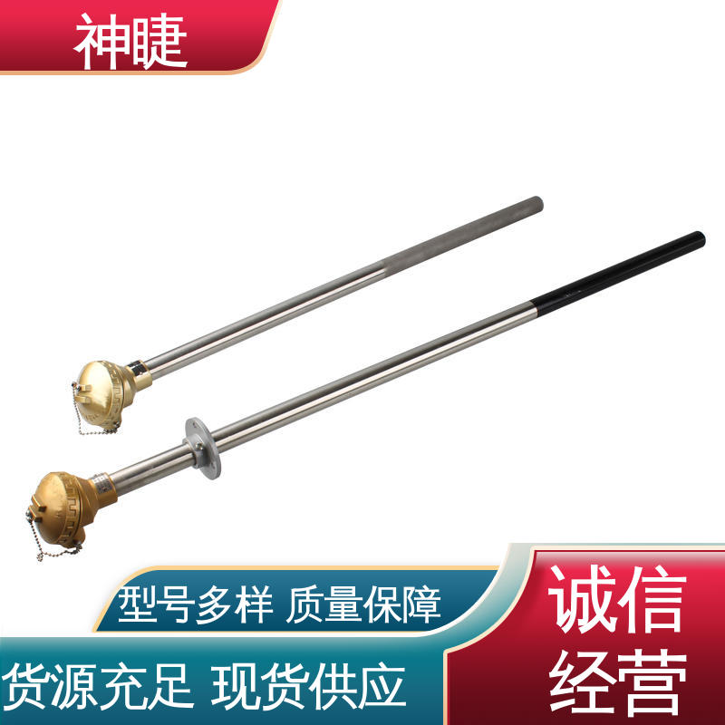 神睫 垃圾焚烧炉专用 K型高温耐磨热电偶 螺纹安装 订制