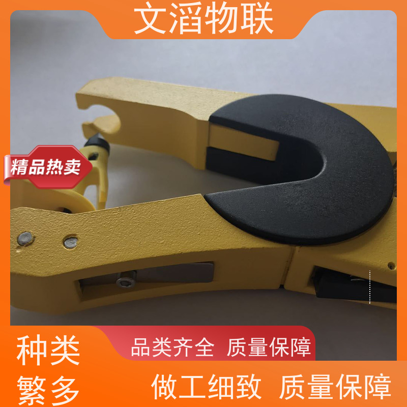文滔 WT-PE01-1 猪耳标改写器 源头好货源 一键批发