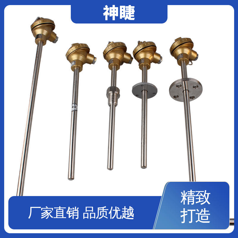 神睫 供应批发 K型高温耐磨热电偶 输煤系统专用 特种耐热