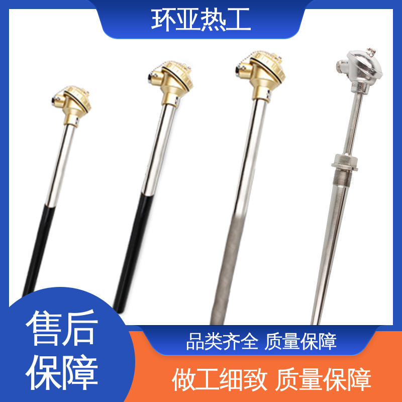 订制 K型高温耐磨热电偶 热风炉专用 特种耐热 环亚