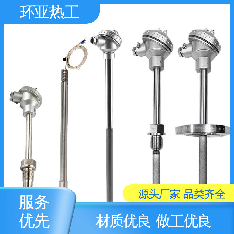 环亚 输煤系统专用 防腐0-1100 K型高温耐磨热电偶 采购