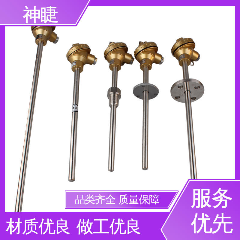 神睫 切断阀硫化床 固定法兰式 供应批发 K型高温耐磨热电偶
