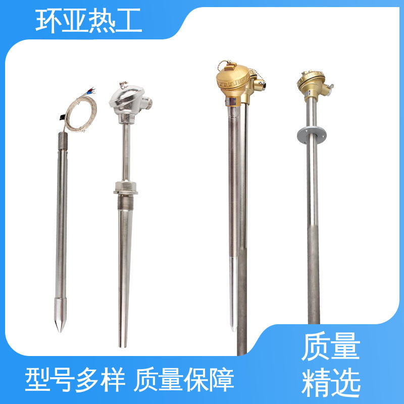 环亚 钨钴合金 K型高温耐磨热电偶 厂家 切断阀硫化床