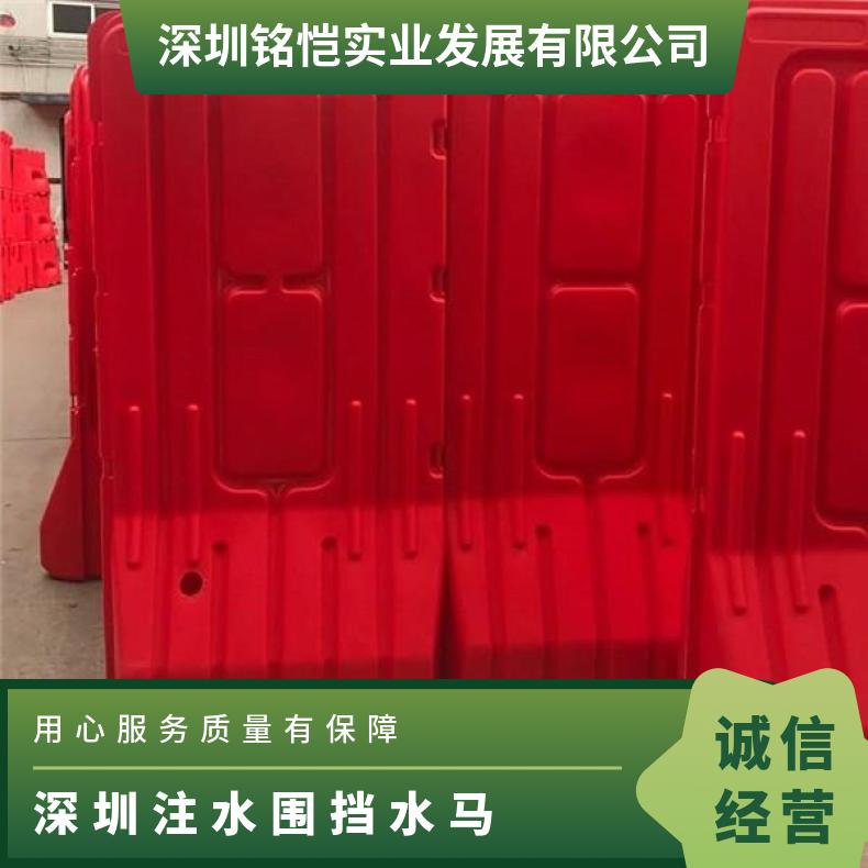耐热耐寒冷 重量8kg 黄红蓝 灌水或注砂 道路高速路 深圳注水围挡水马