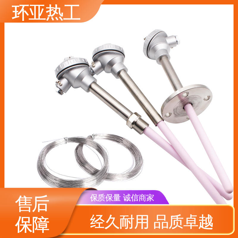 厂家 0-1300 窑炉 高温S型B型R型铂铑热电偶 环亚