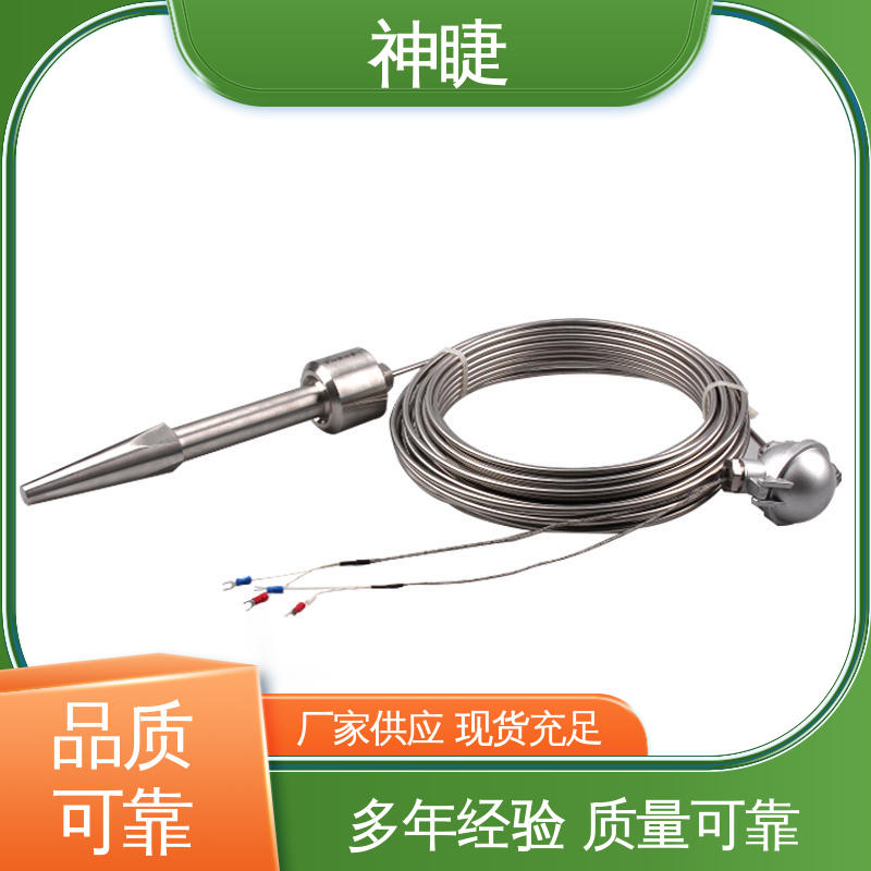 神睫 订制 流化床式锅炉 变送器 K型高温耐磨热电偶