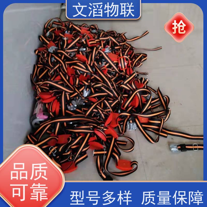 文滔物联 羊B超 牛羊马驴发情监测GPS定位计步器 厂商 
