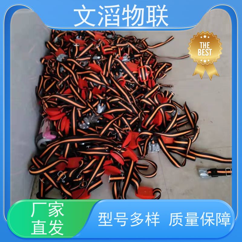 文滔物联 马B超 监测奶牛采食量计步器 好品质有保障 
