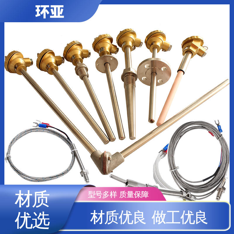 实验炉 高温K型热电偶温度探头 传感器棒 公司 环亚