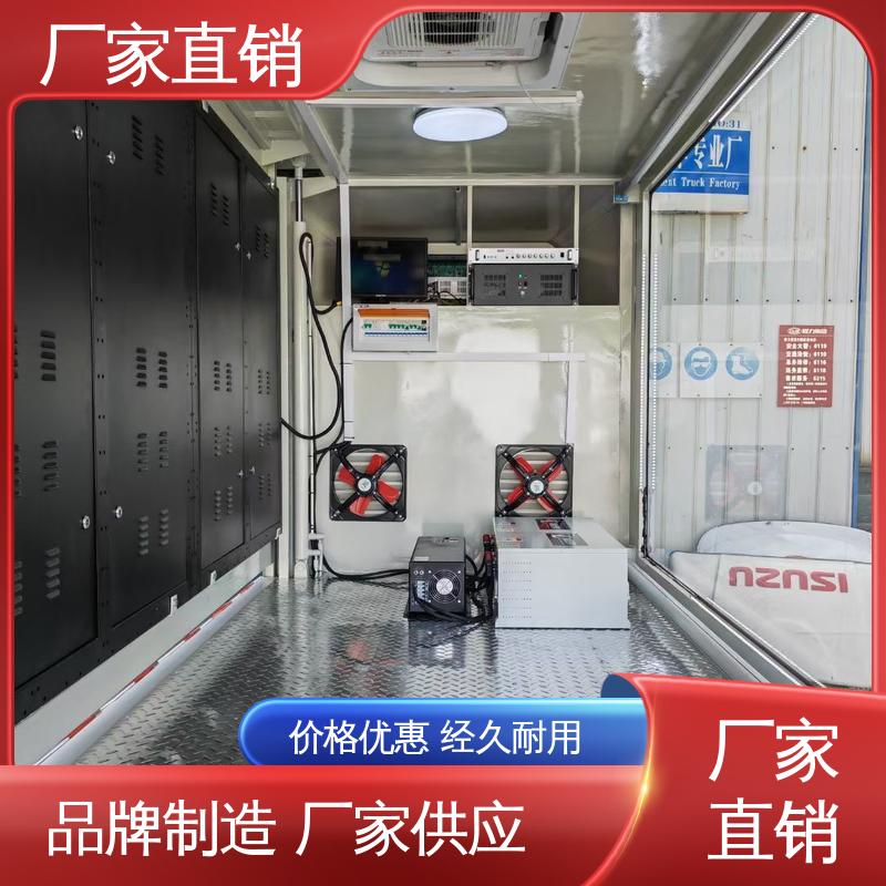 豪沃 P4P5彩屏可选 流动舞台车 多媒体宣传车 送车上门