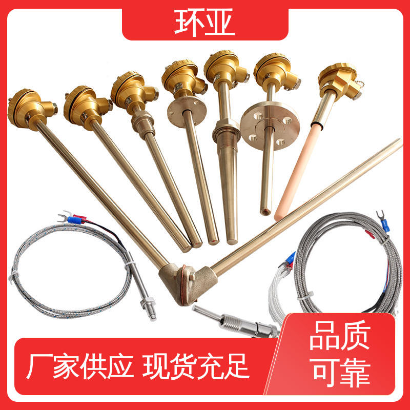 陶瓷 传感器棒 装配式高温合金K型热电偶 铜水测温 环亚