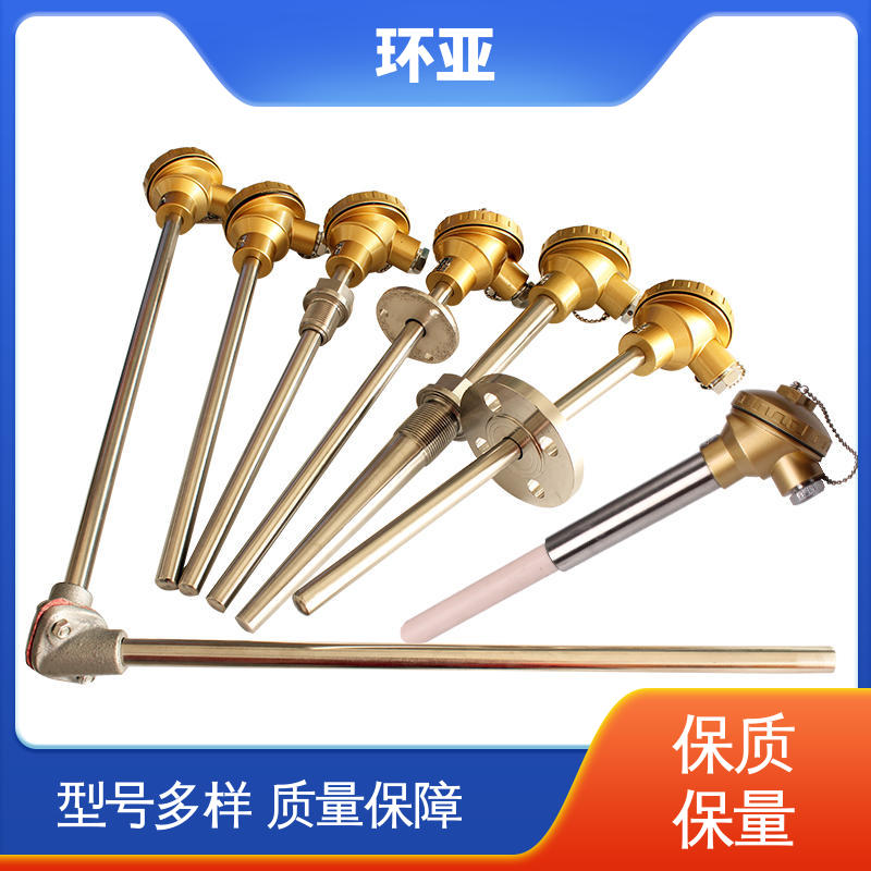 烧结光亮炉 高温K型热电偶温度探头 0-1300度 批发 环亚