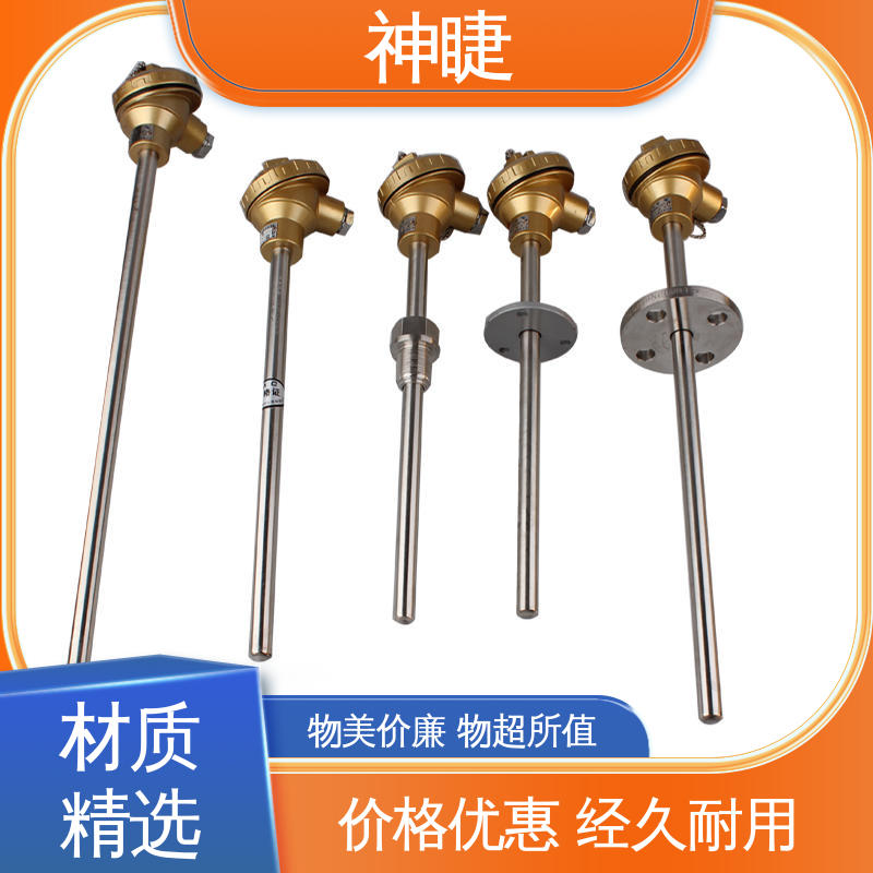 神睫 不锈钢管 K型高温耐磨热电偶 水泥熟料专用 公司