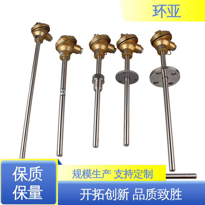 供应 高温K型热电偶温度探头 固定法兰式 实验炉 环亚