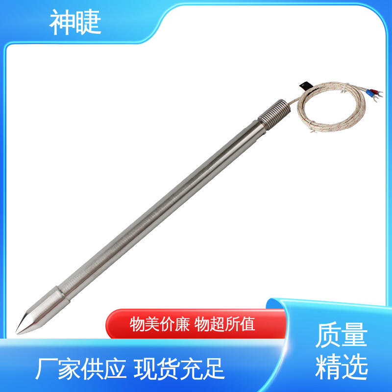 神睫 K型高温耐磨热电偶 无固定式 供应批发 切断阀硫化床
