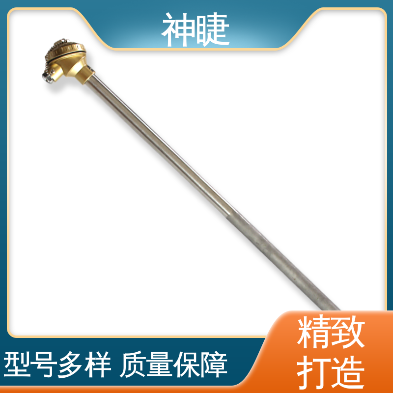 K型高温耐磨热电偶 输煤系统专用 钨钴合金 采购 神睫