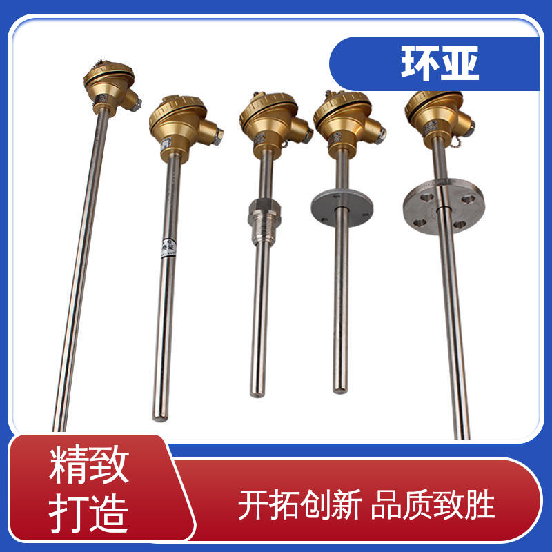 环亚 装配式高温合金K型热电偶 品牌 玻璃厂 不锈钢管