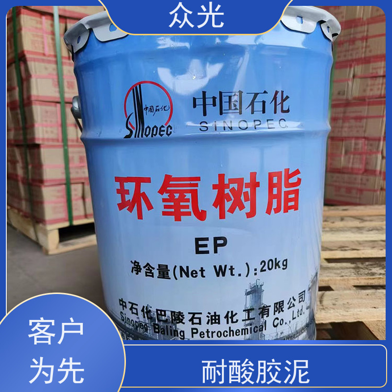 众光 防腐工程 KPI耐酸胶泥 防渗堵漏 施工效率高 规格多样 