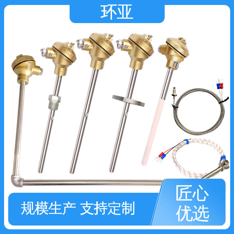 生产厂家 淬火冶炼 2520钢材质 高温K型热电偶温度探头 环亚