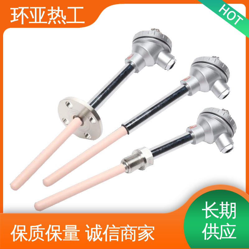 环亚 品牌 高温S型B型R型铂铑热电偶 WRQ R分度号 工业盐浴炉