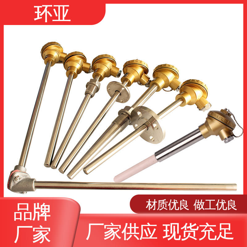 固定法兰式 厂家 实验炉 装配式高温合金K型热电偶 环亚
