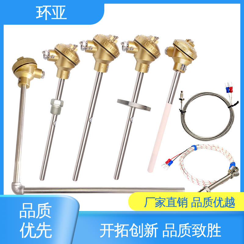 传感器棒 铜水测温 生产厂家 装配式高温合金K型热电偶 环亚