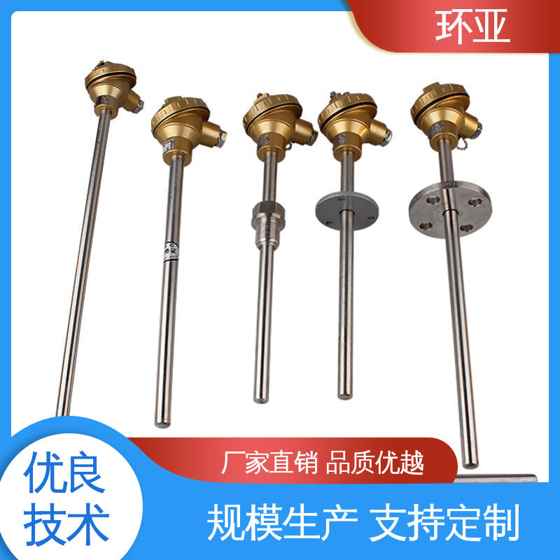 固定法兰式 砖窑窑炉 装配式高温合金K型热电偶 品牌 环亚