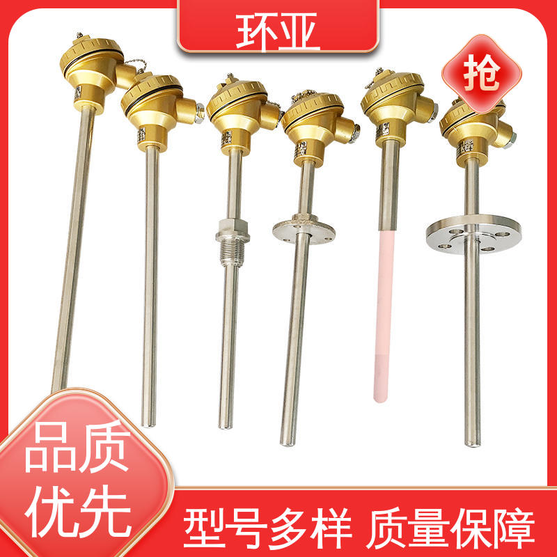 高温K型热电偶温度探头 2520钢材质 实验炉 公司 环亚