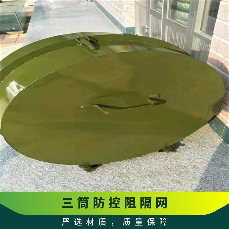 图6