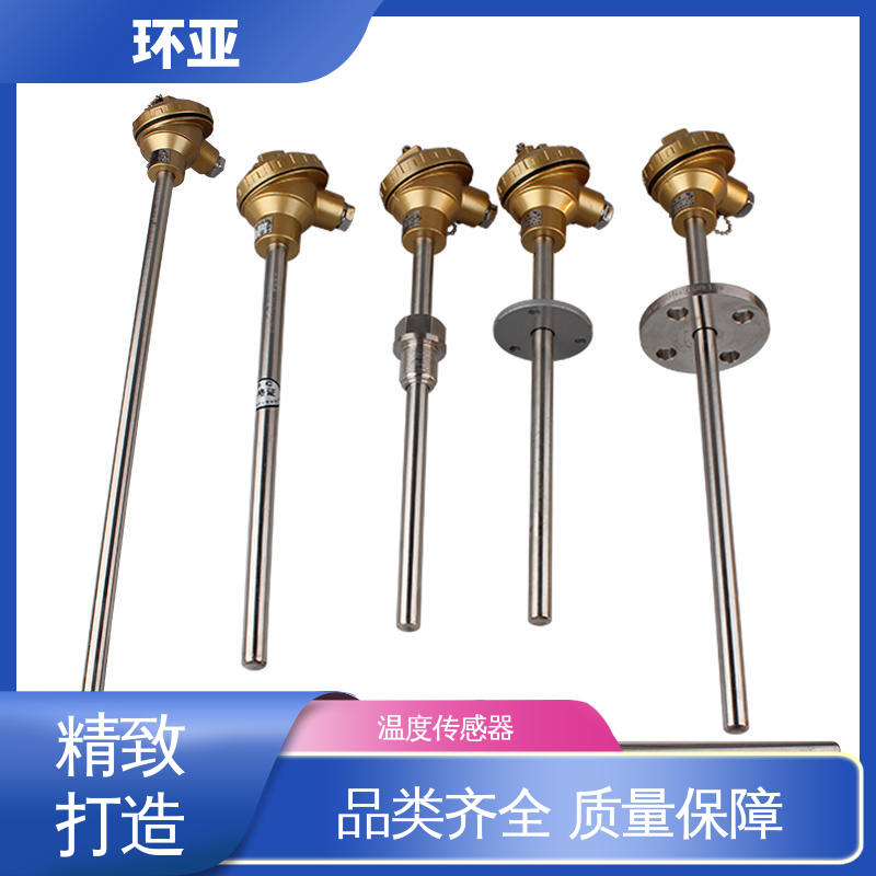 装配式高温合金K型热电偶 310S钢材质 铜水测温 陶瓷 环亚