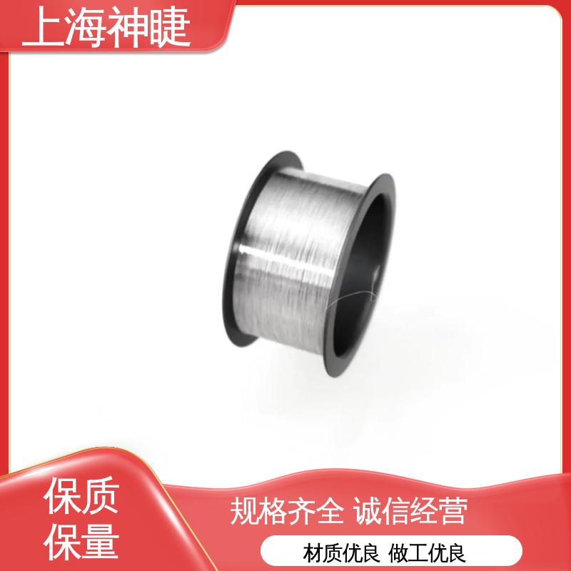 可定制 焰色反应 φ0.015mm 高纯铂金丝Pt丝 神睫