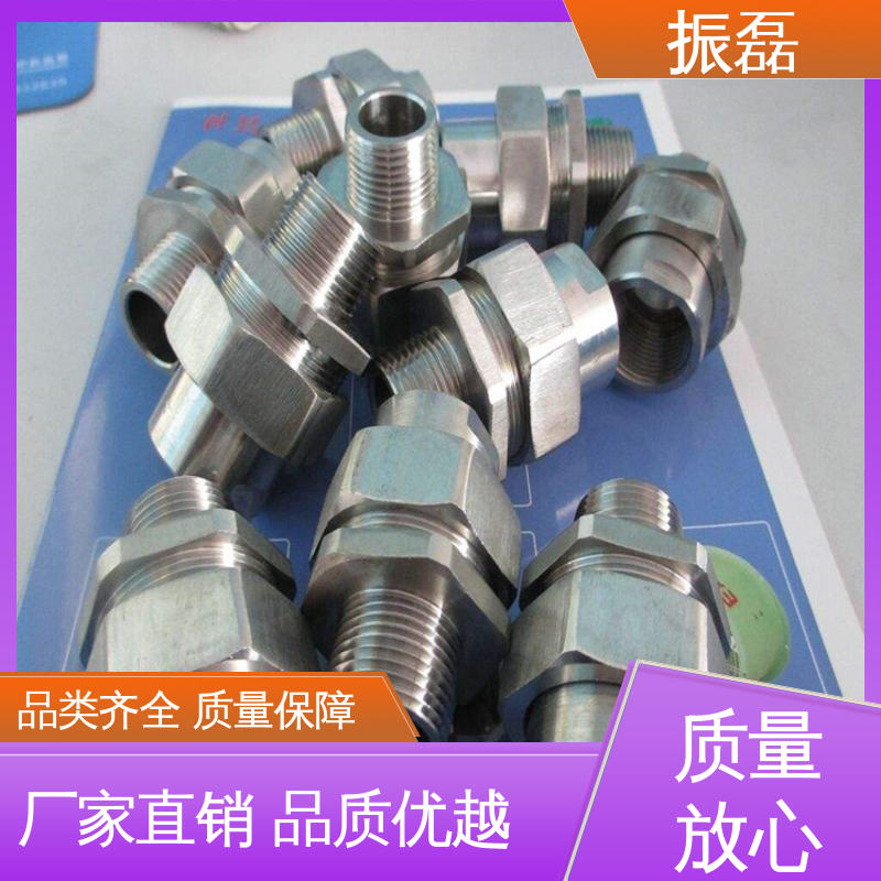 振磊 管件连接用 防爆绕线管接头 合金钢对丝加紧头