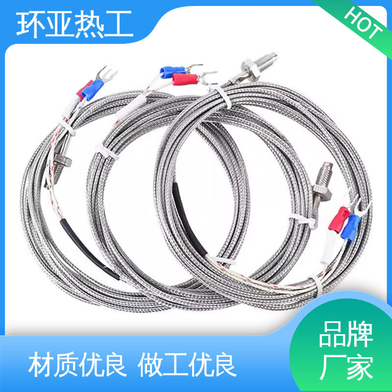 气体介质 厂商 WRNT-01 屏蔽沙包线KEJT型螺钉偶 江苏环亚
