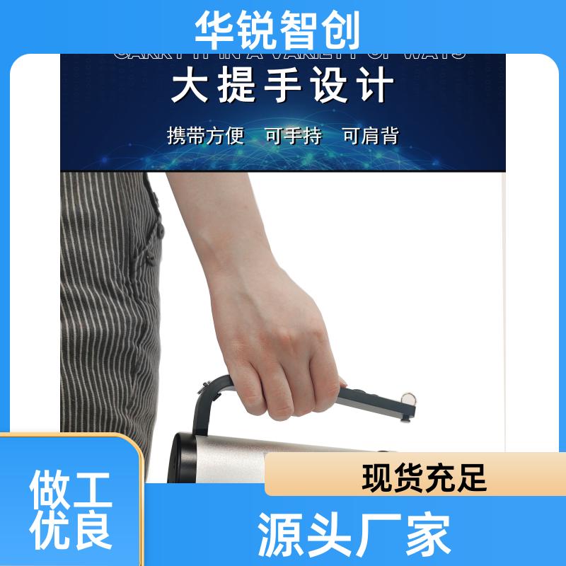户外、野外抢险 户外作业照明灯 重量轻体积小方 2*12w 华锐智创