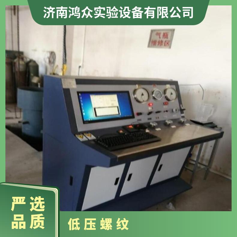 图6
