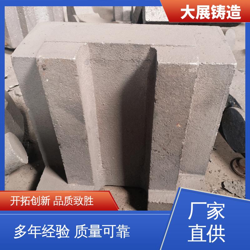 机械设备配件 非标大型铸钢件 扎机牌坊架体 合金钢精密铸造 大展供应