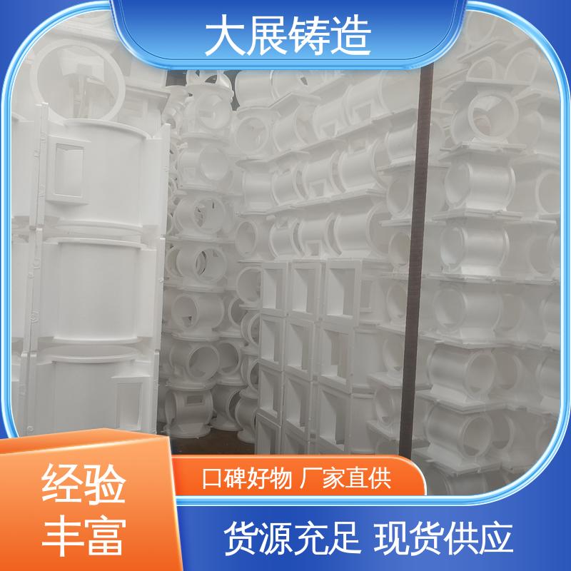大展铸造 煤矿机械配件 压力机牌坊 导轨压板 中空轴一体轴承座 