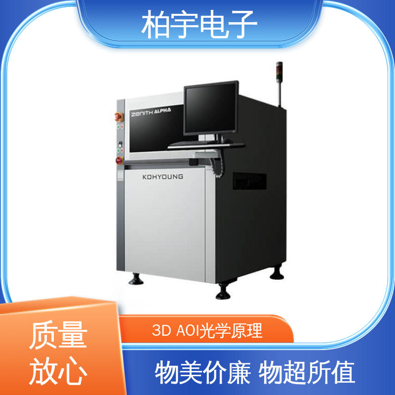 图6