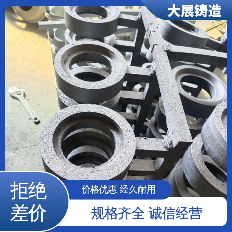 工程机械专业配件 中大型铸钢件 合金钢精密铸造 导轨压板 大展供应