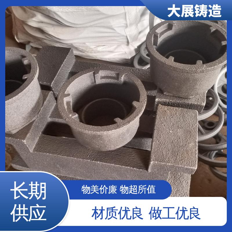 大展供应 灰铁铸造件 消失模铸件 各种牌号皮带轮 