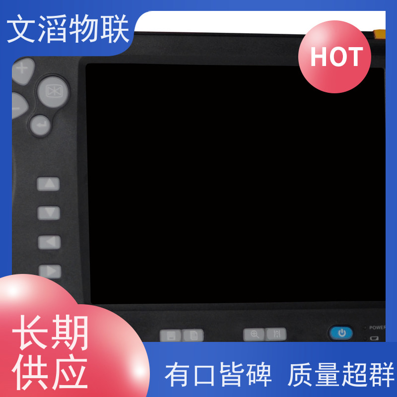 文滔物联 先进技术 TMR精准饲喂器 源头工厂 有保障 